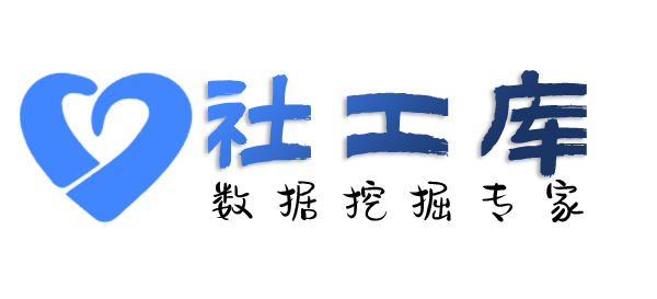 社交app反查国务院第二招待所开房记录